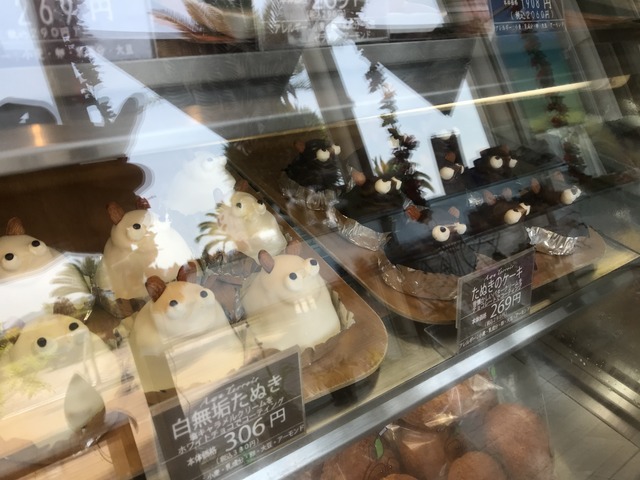 ショーケース1-1