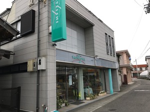 外観2