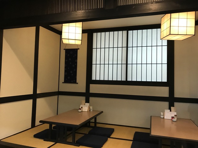 店内