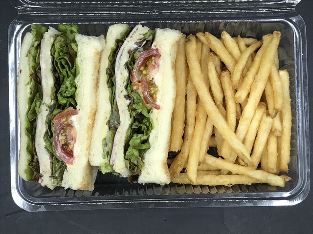 野菜のミックスサンドハムトマト2