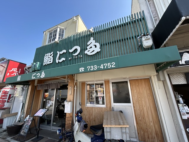 外観1