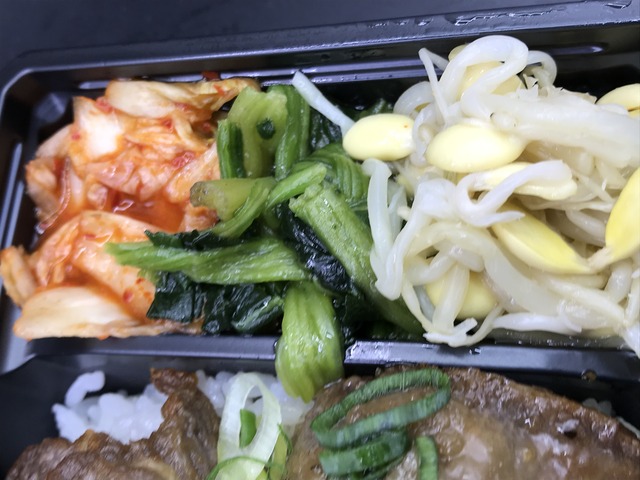 焼肉カルビ＆牛タン重1-4-2