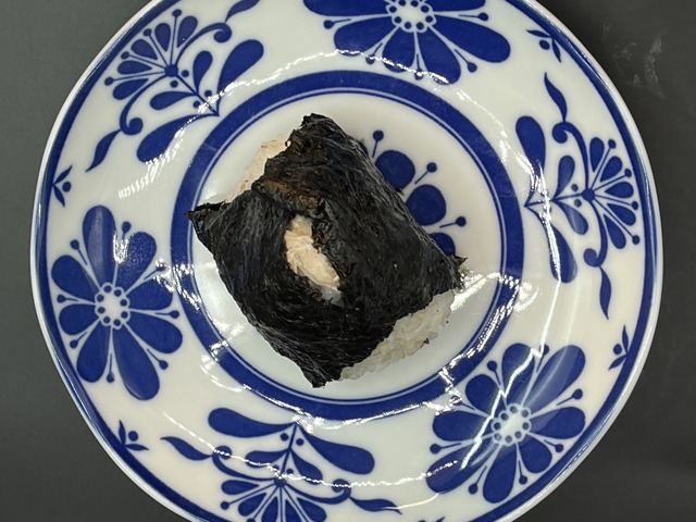 ❷自家製ツナマヨ