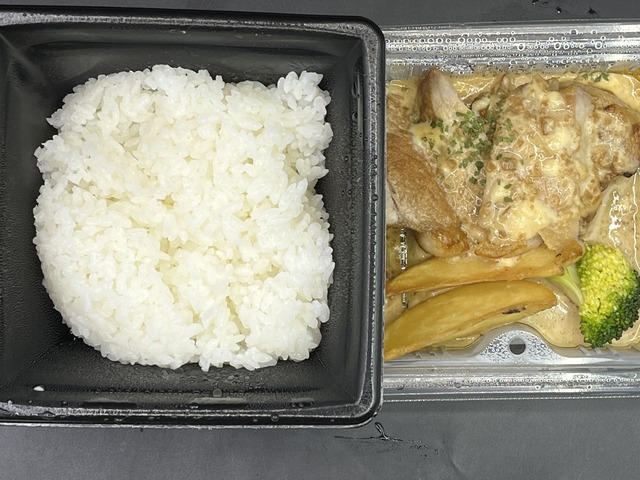 金時豚のソテー弁当1-1