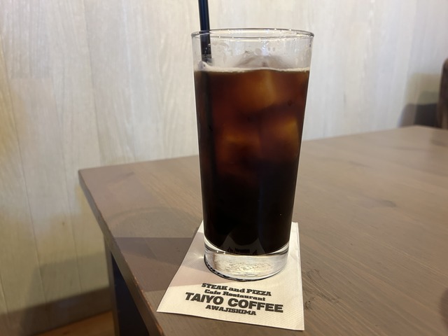 アイス1-1-3