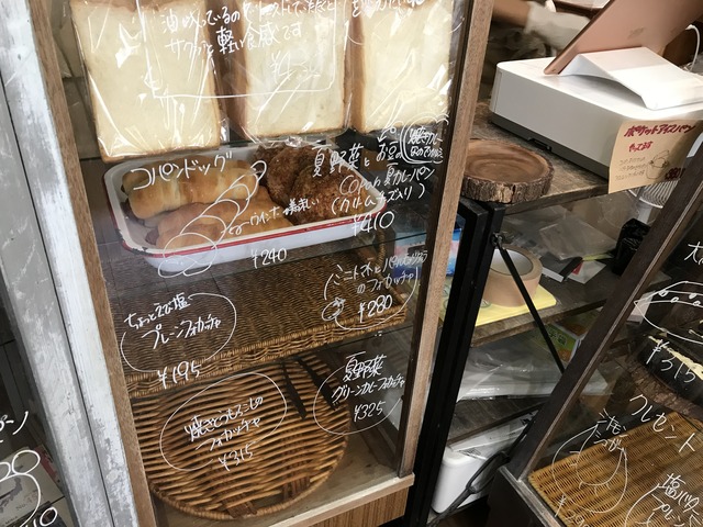 ショーケース1-1-1