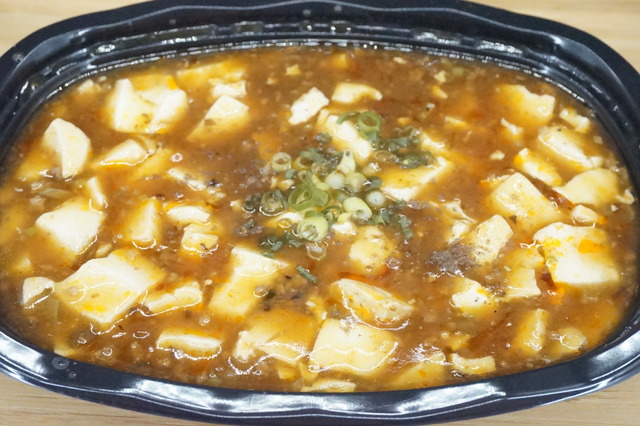 麻婆豆腐1-1