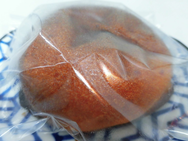 あいさいお米農家のパンぼうしパン