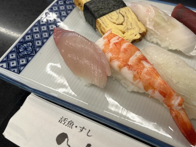 🍣1-3-3