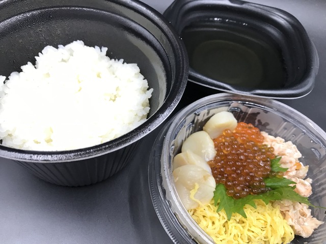 贅沢イクラの北海弁当1-5