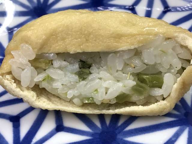 青菜1
