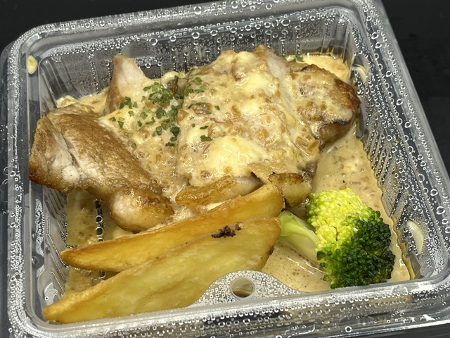 金時豚のソテー弁当1-2-1