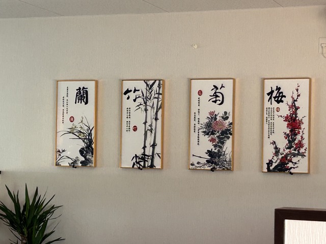 店内1-1-4
