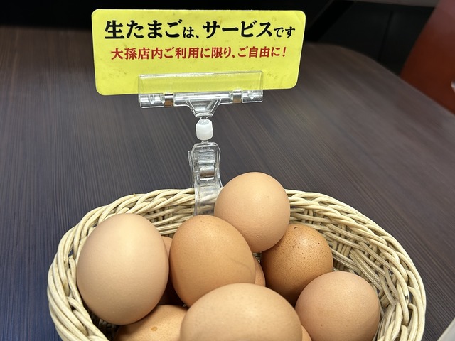 卓上セット1-1-1