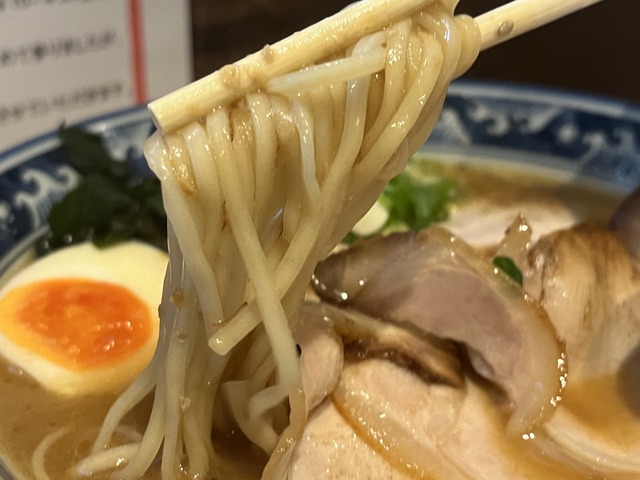 味噌チャーシュー1-3-4