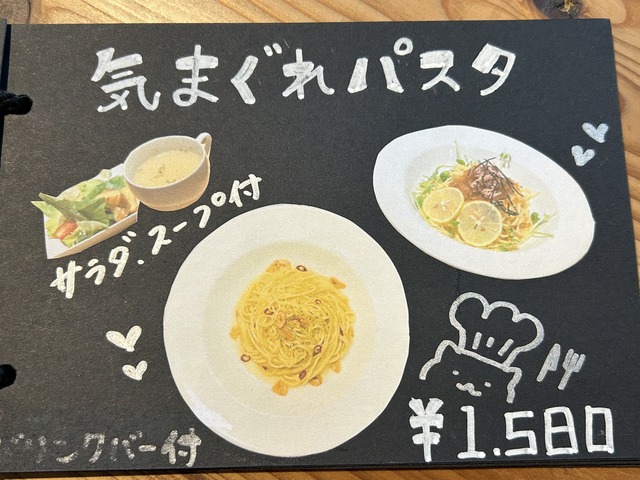 夜ランチ6