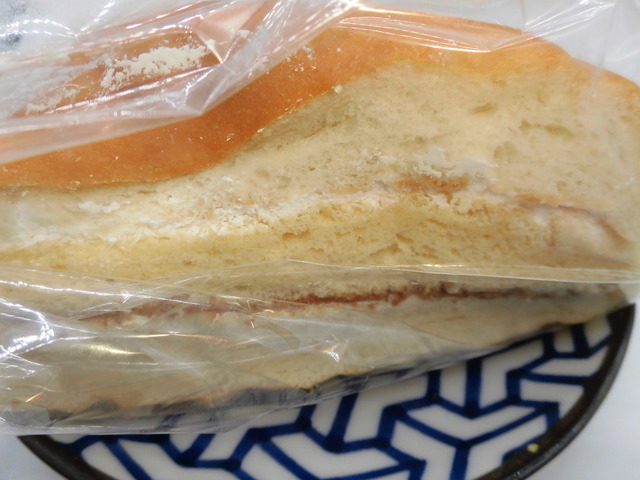 あいさいお米農家のパン三角サンド