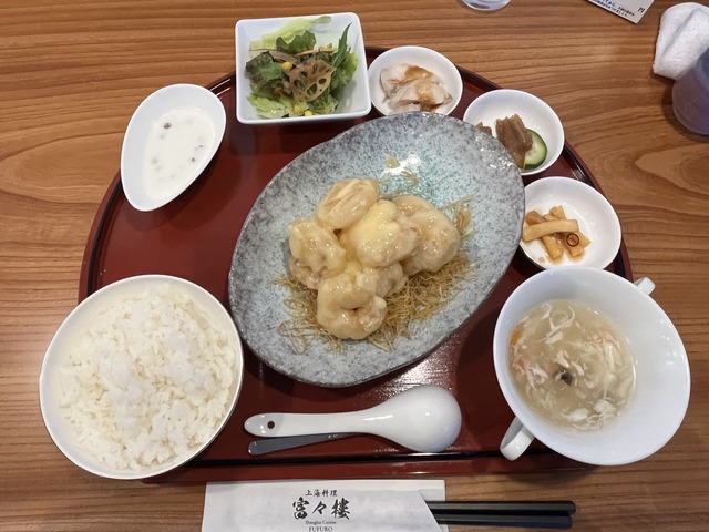 ランチ1