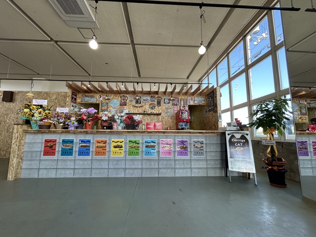 店内1-3-2