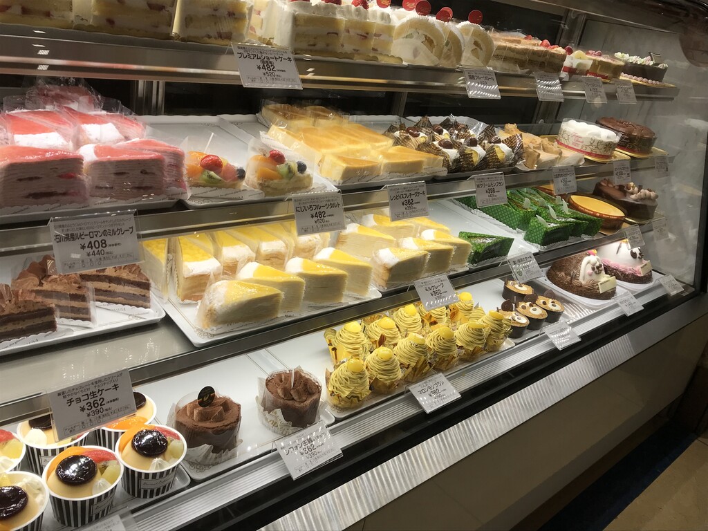 祝開店 Fujiyakobe フジグラン北島店 徳島 おいしい 楽しい 祝開店 Fujiyakobe フジグラン北島店 徳島 おいしい 楽しい