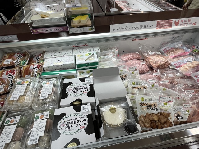 店内スイーツ1-1-2