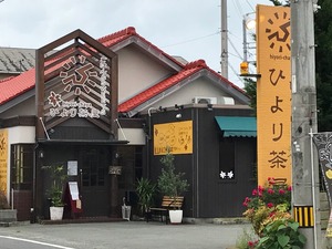外観5