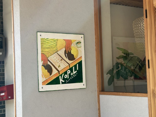 看板1