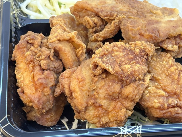 からあげ1-2-4