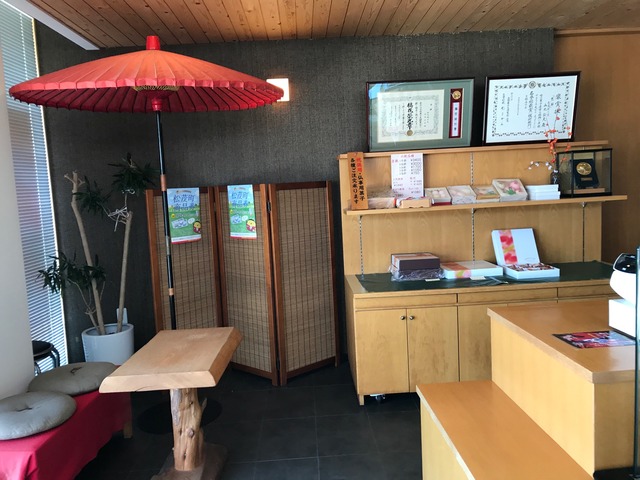 店内4