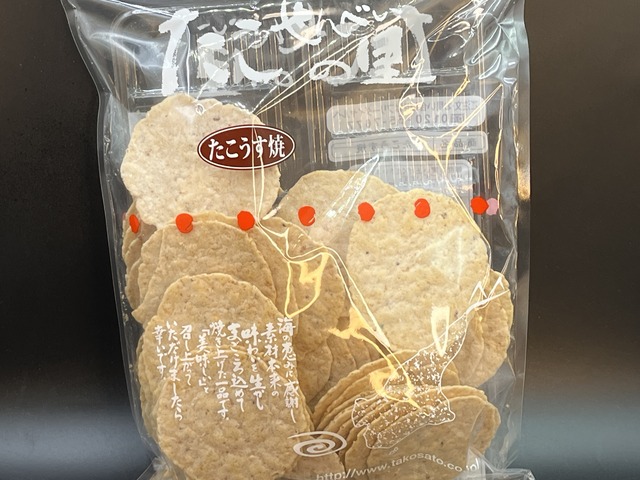 ❸たこ薄焼き
