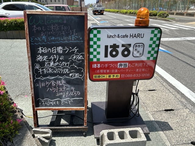 看板1