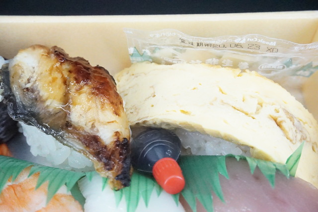 にぎりうなぎ玉子1