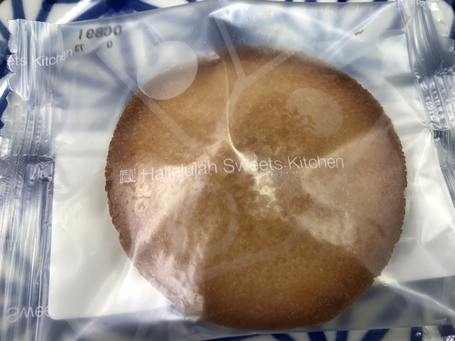 フィナンシェいちご