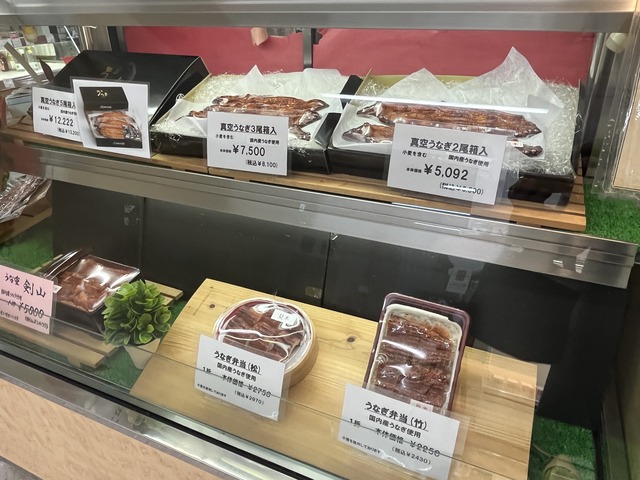 ショーケース1-1-2