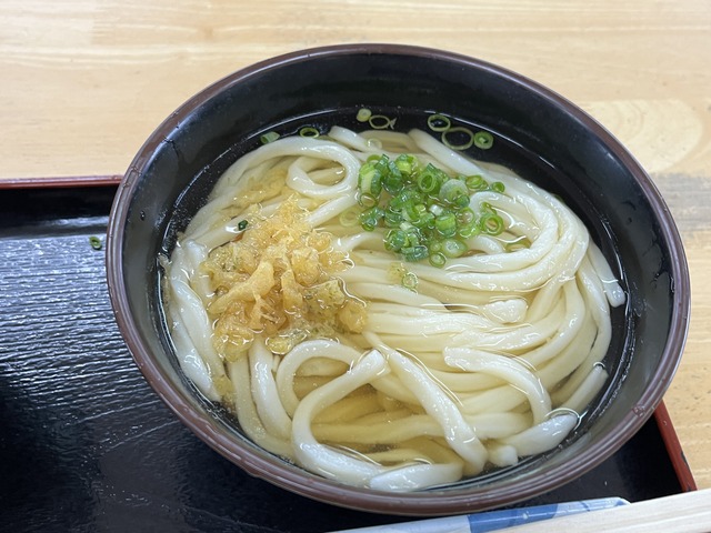 かけ