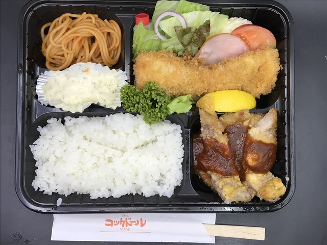白身フライとポークピカタ弁当2-1