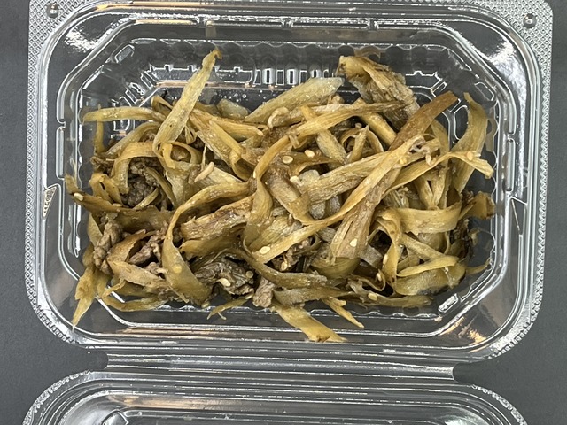 きんぴら牛ごぼう
