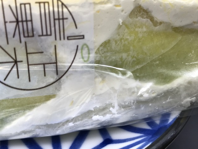 フルーツサンド完熟メロン1-2-1