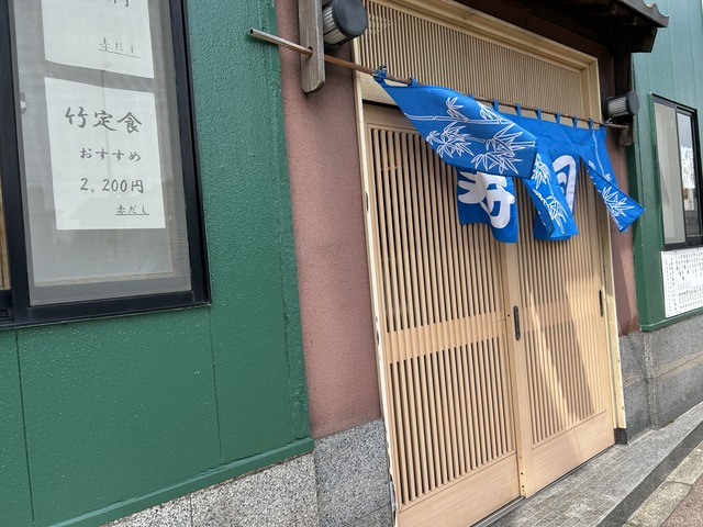 外観1-1