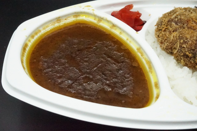 メンチカツカレー1-3
