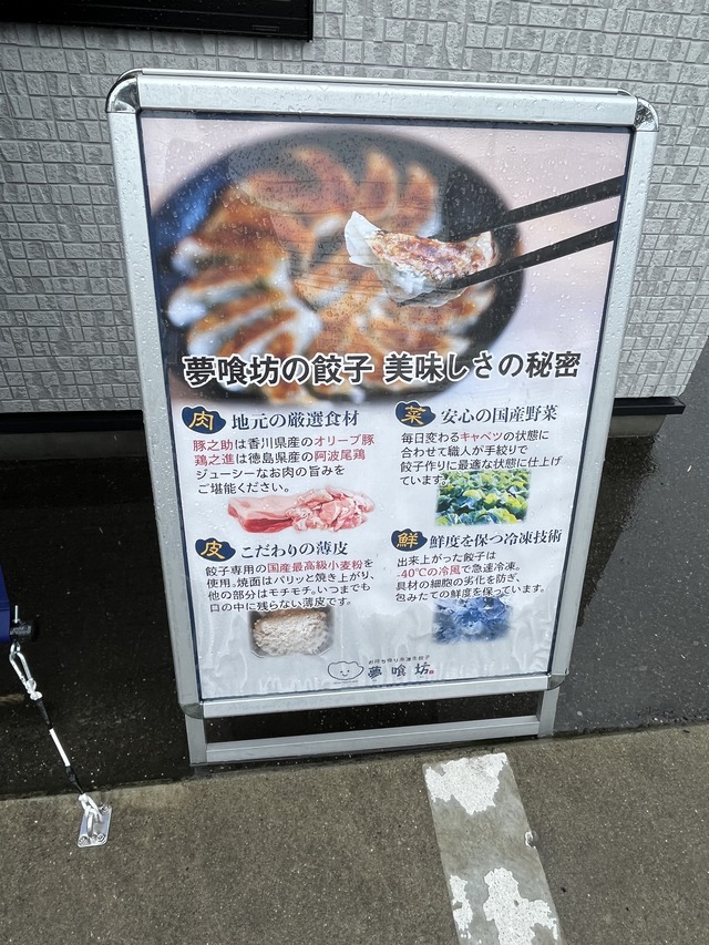外ポップ1-1-1