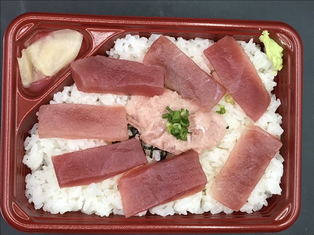 まぐろ山かけ丼2