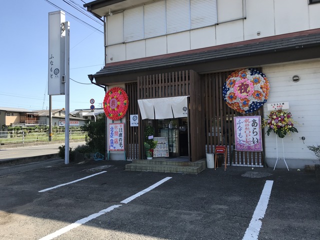 外観2