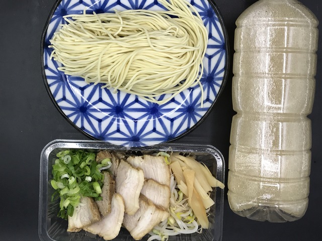 塩チャーシュー1-2-1