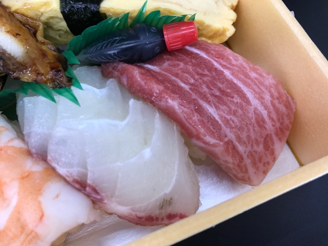 特上握り大トロ2