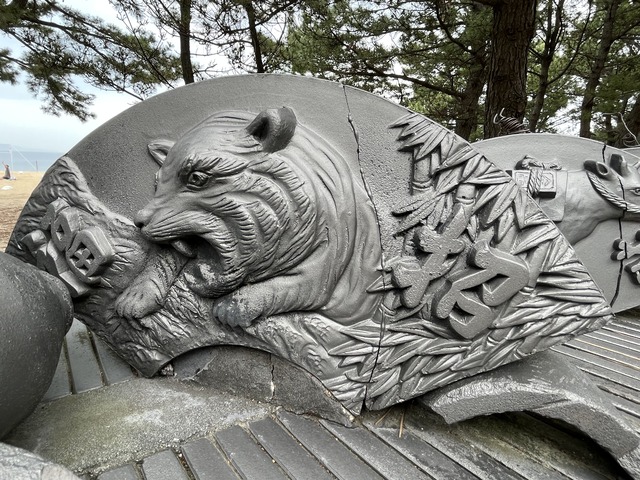 瓦オブジェ1-1-3