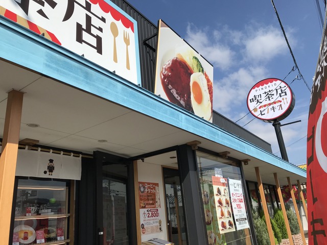 看板