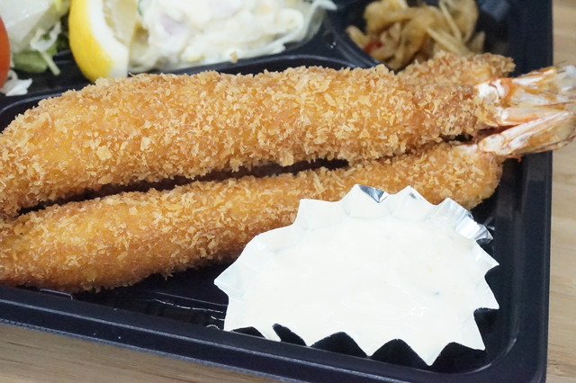 赤海老フライ定食1