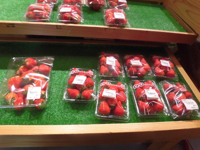 店内いちご