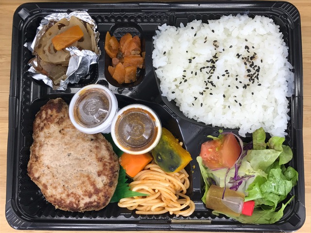 ハンバーグ弁当2-2